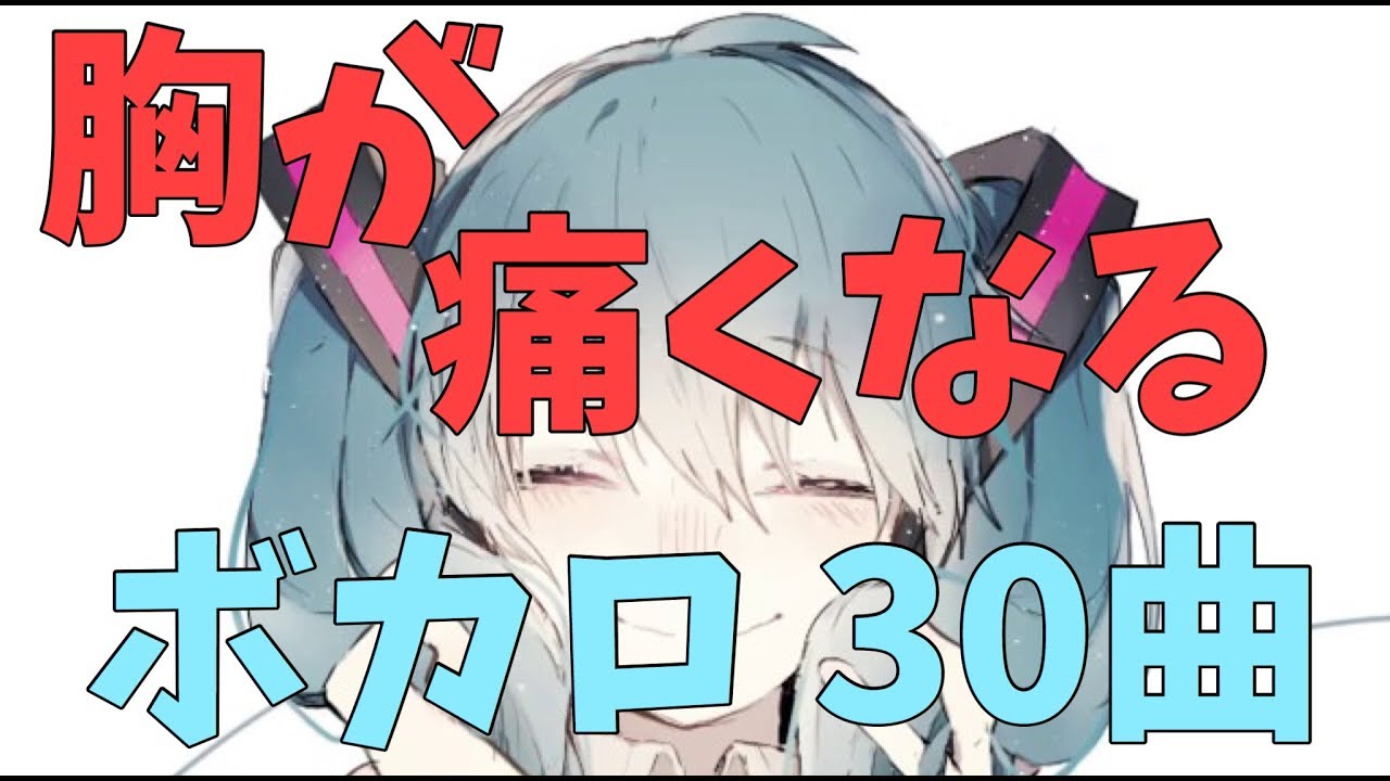 サムネ