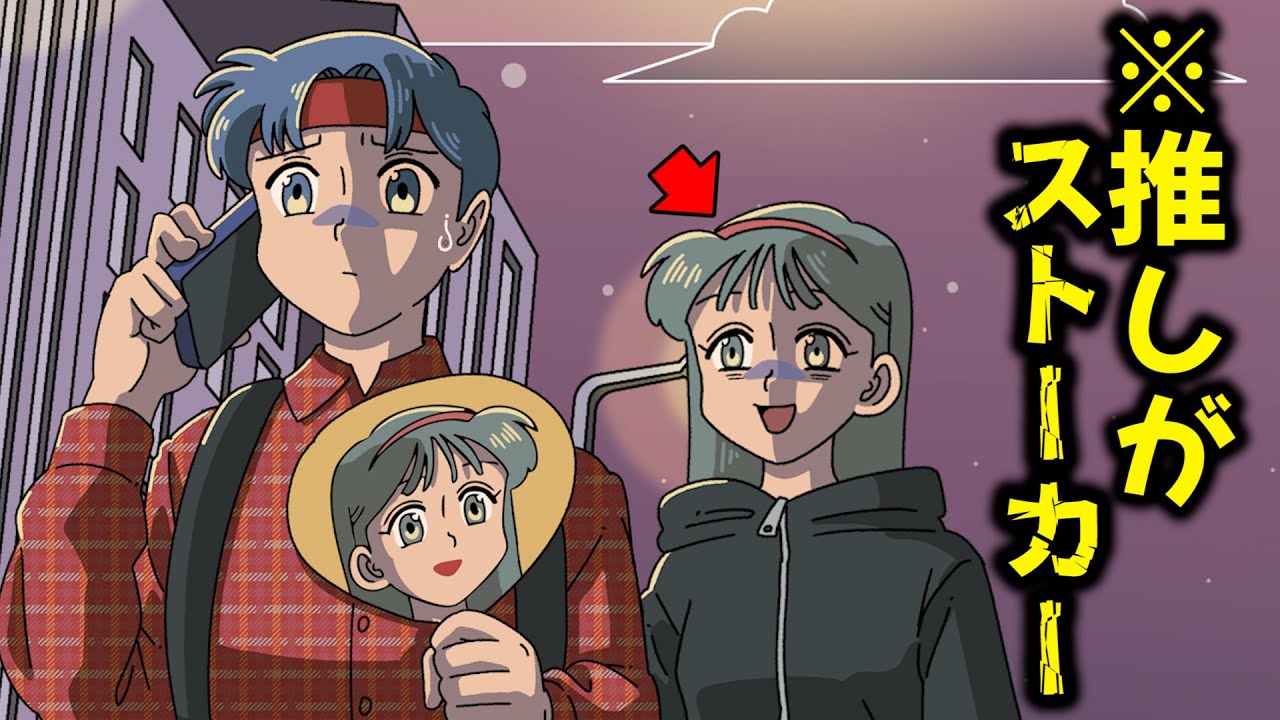 サムネ