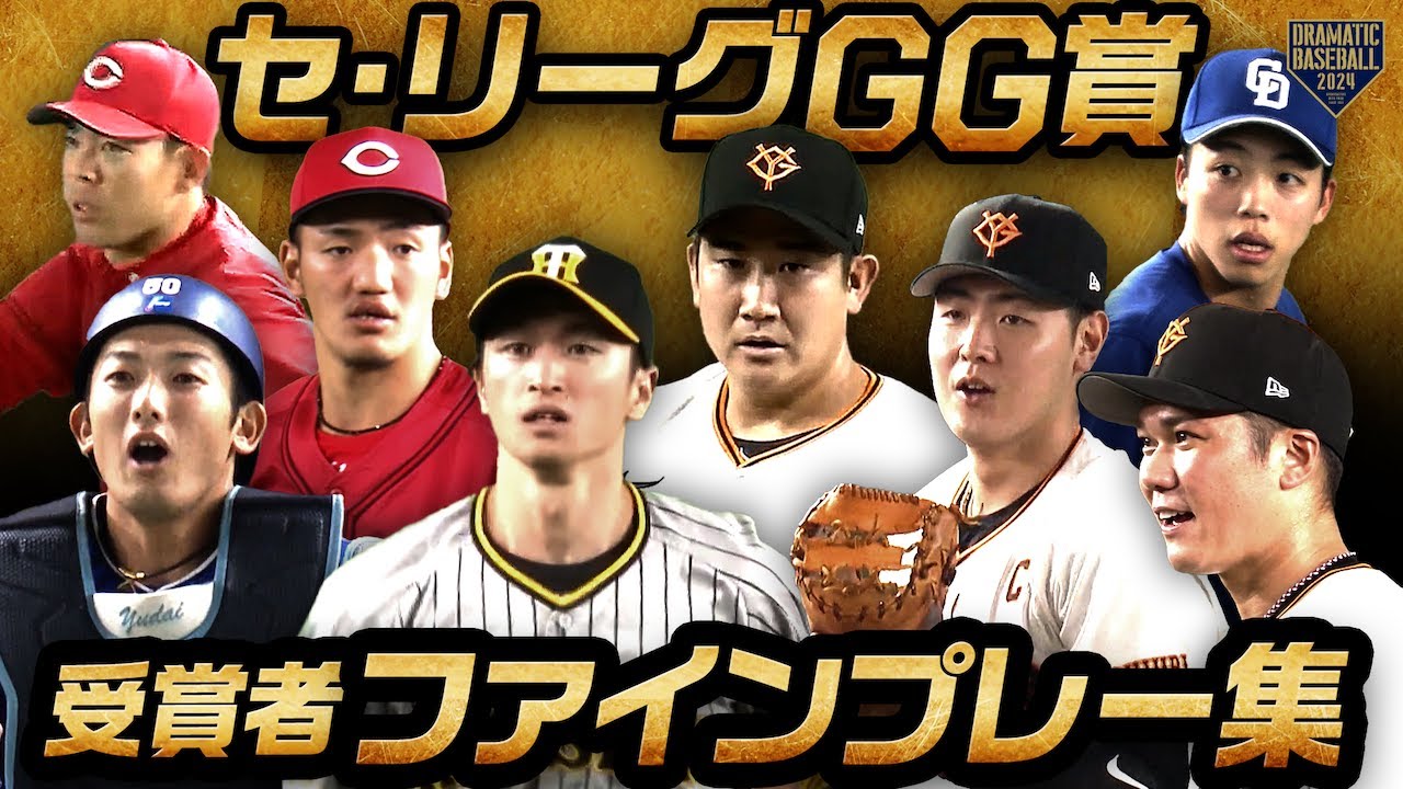 サムネ