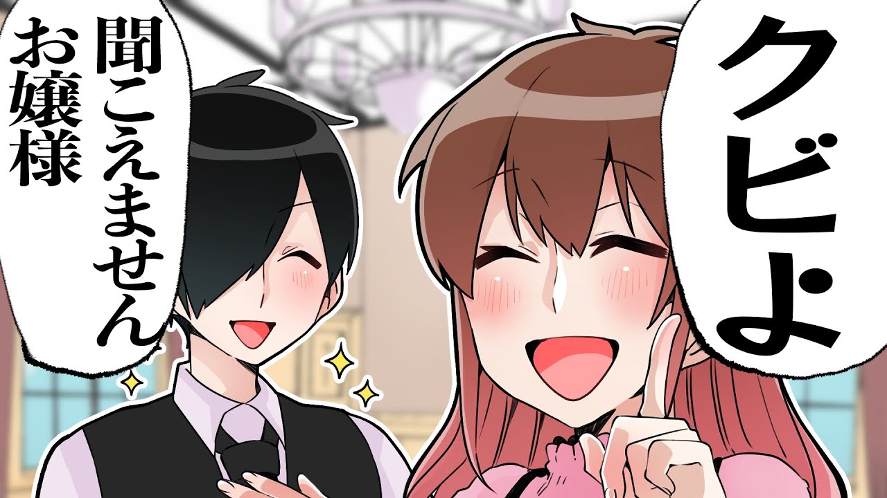 サムネ