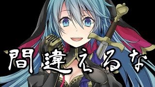 永遠に幸せになる方法、見つけました。【Hatsune Miku/UtataP】【Original】 のサムネイル