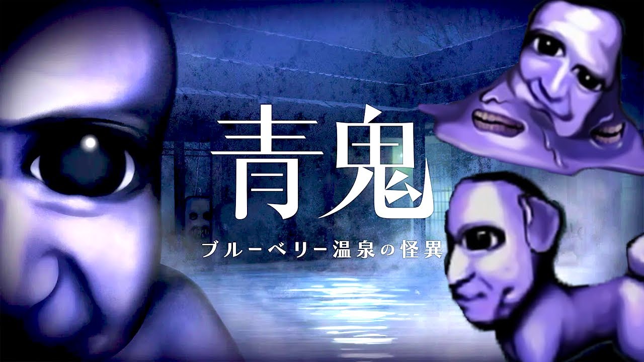 サムネ