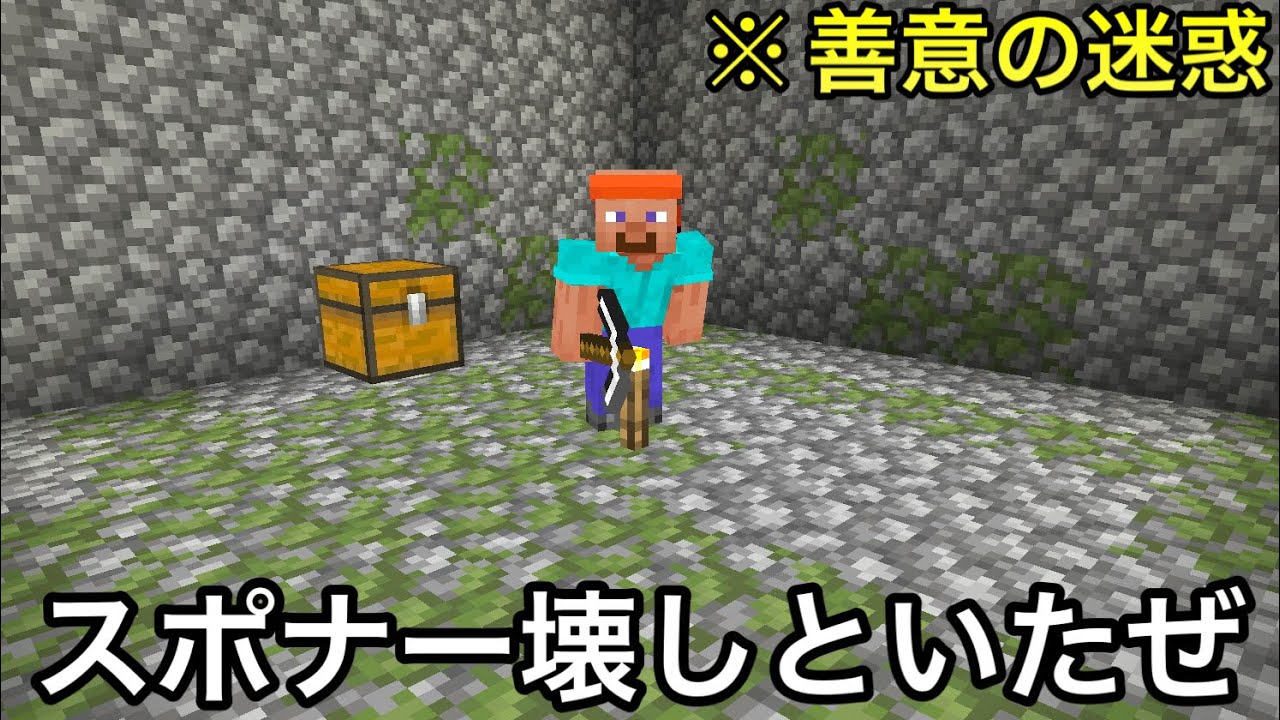 サムネ