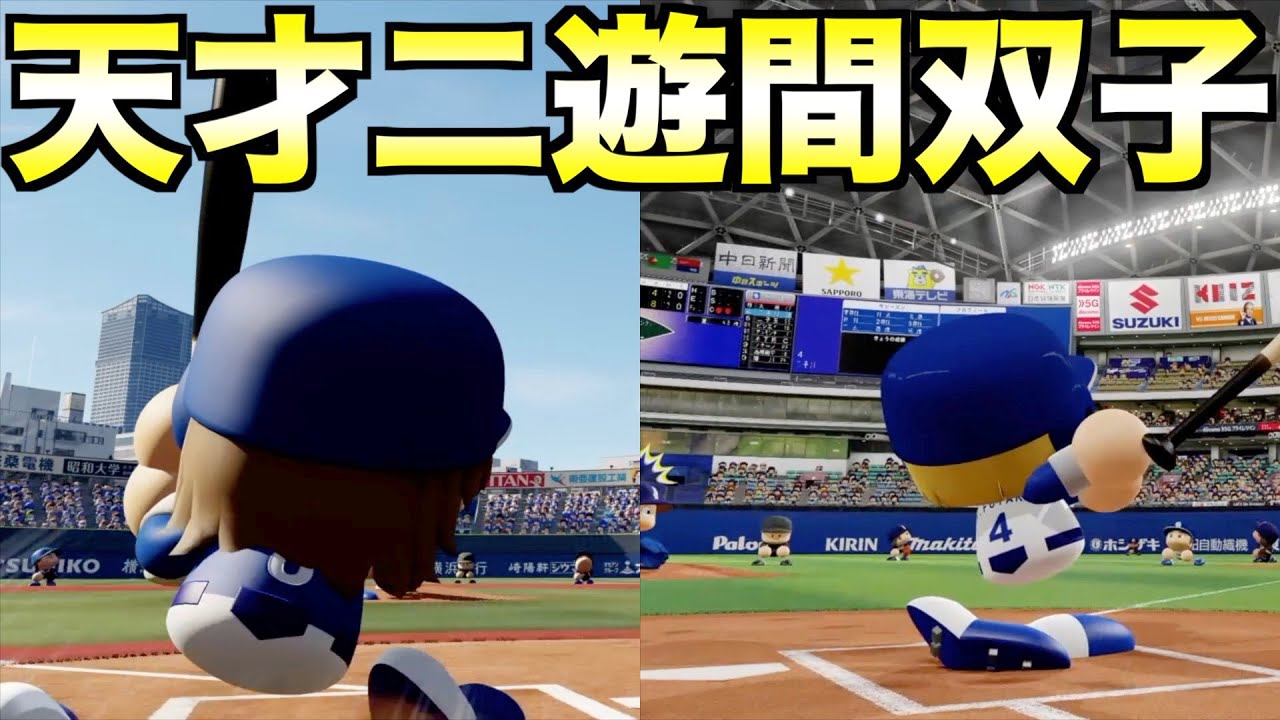 サムネ