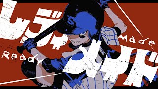 【Ado】レディメイド のサムネイル