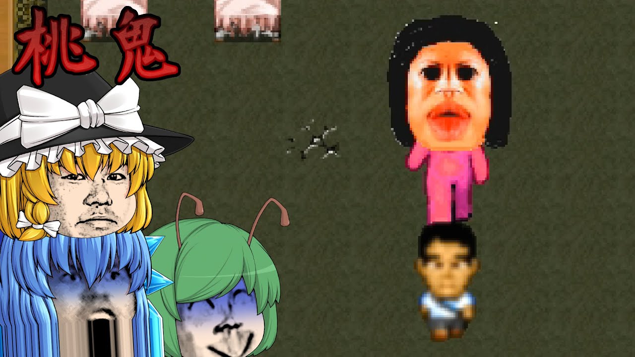 サムネ