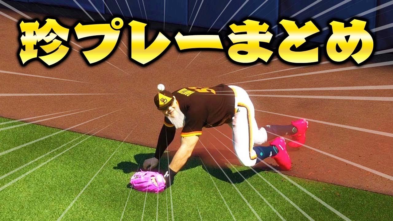サムネ