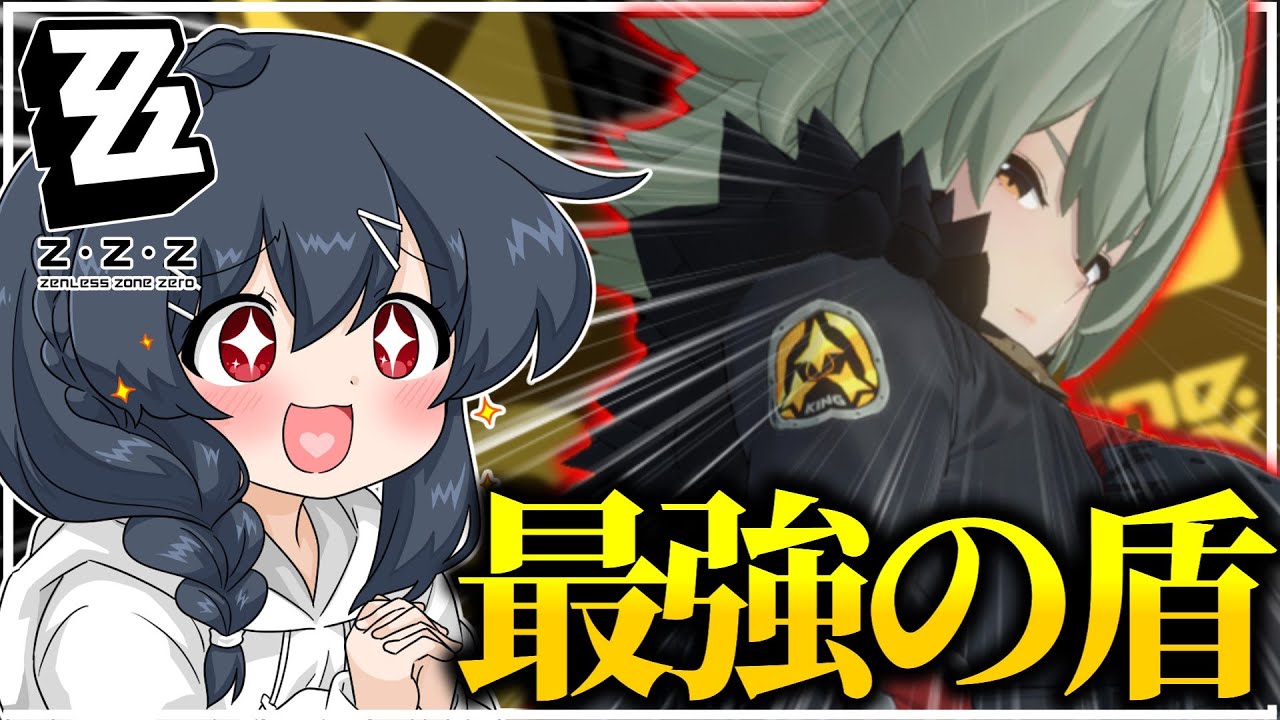 サムネ