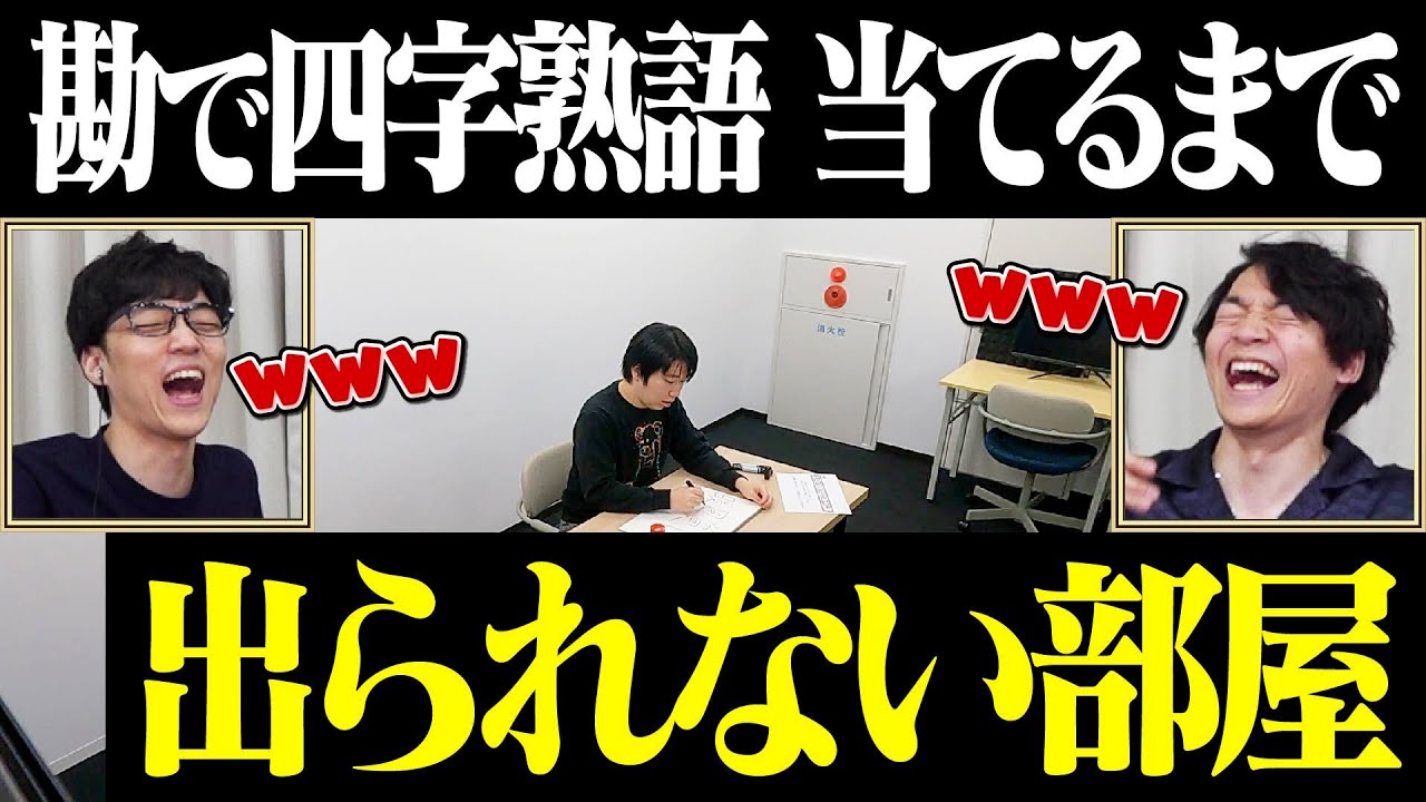 サムネ