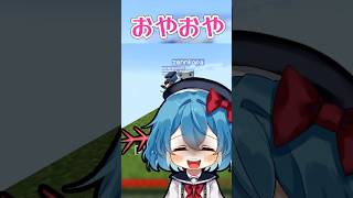 【マイクラ】エンドラ討伐の前にマイクラ水バケツ対決！！！【めめ村】