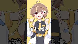【オーバーライド】歌って描いて動かしてみた！【音ノ瀬らこ/ミリプロ】#新人vtuber #歌ってみた