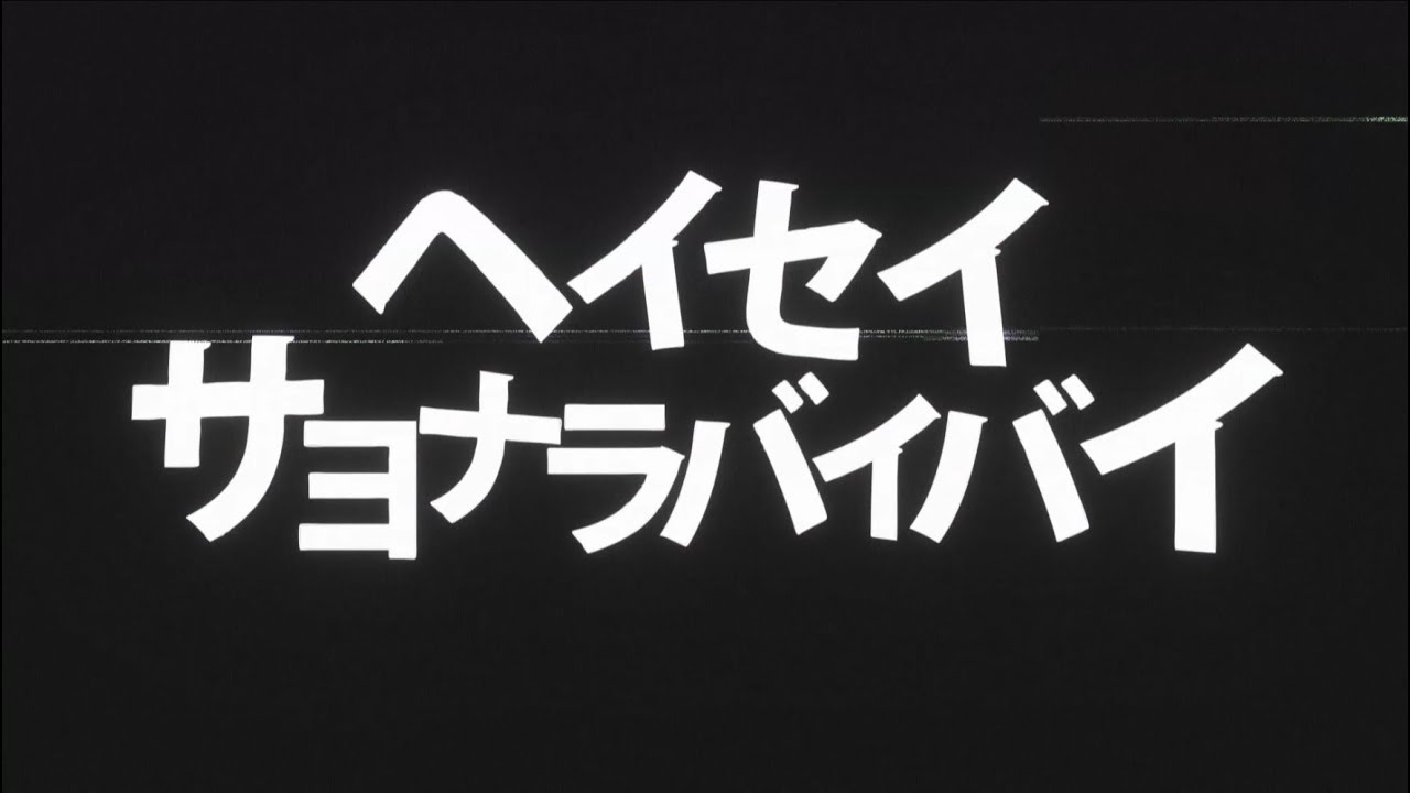 サムネ