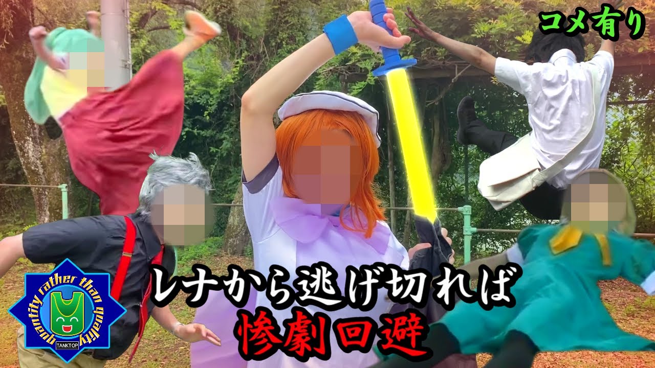 サムネ