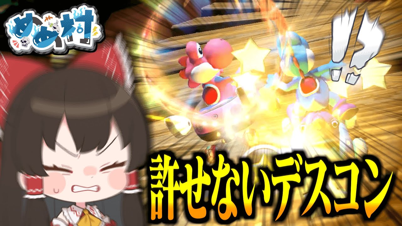 サムネ