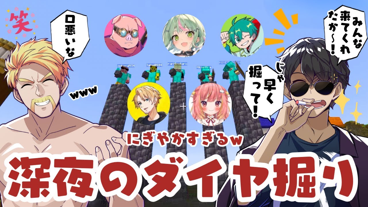 サムネ