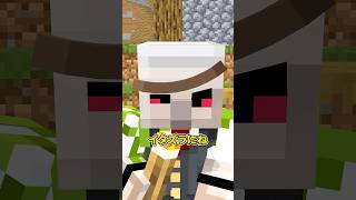 サイン #shorts #マイクラ