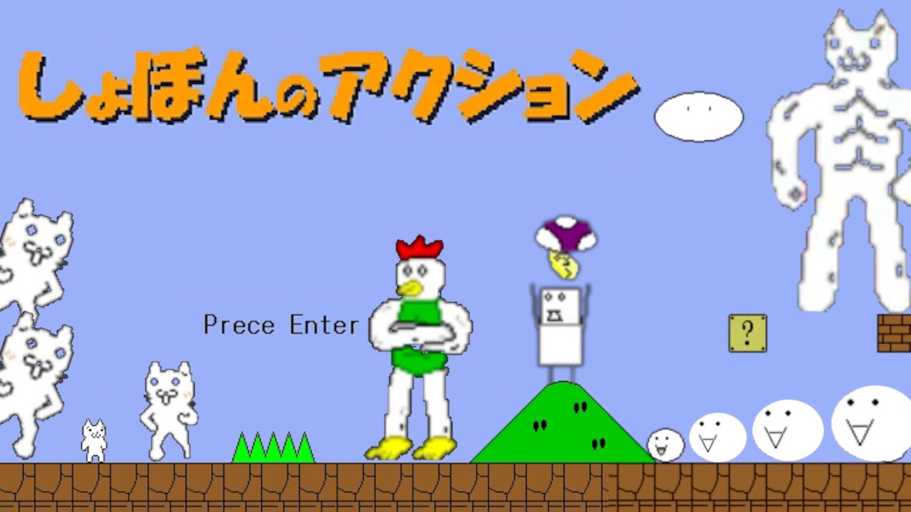 サムネ