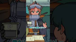 ちょっとモンスターかってきて #パラ高
