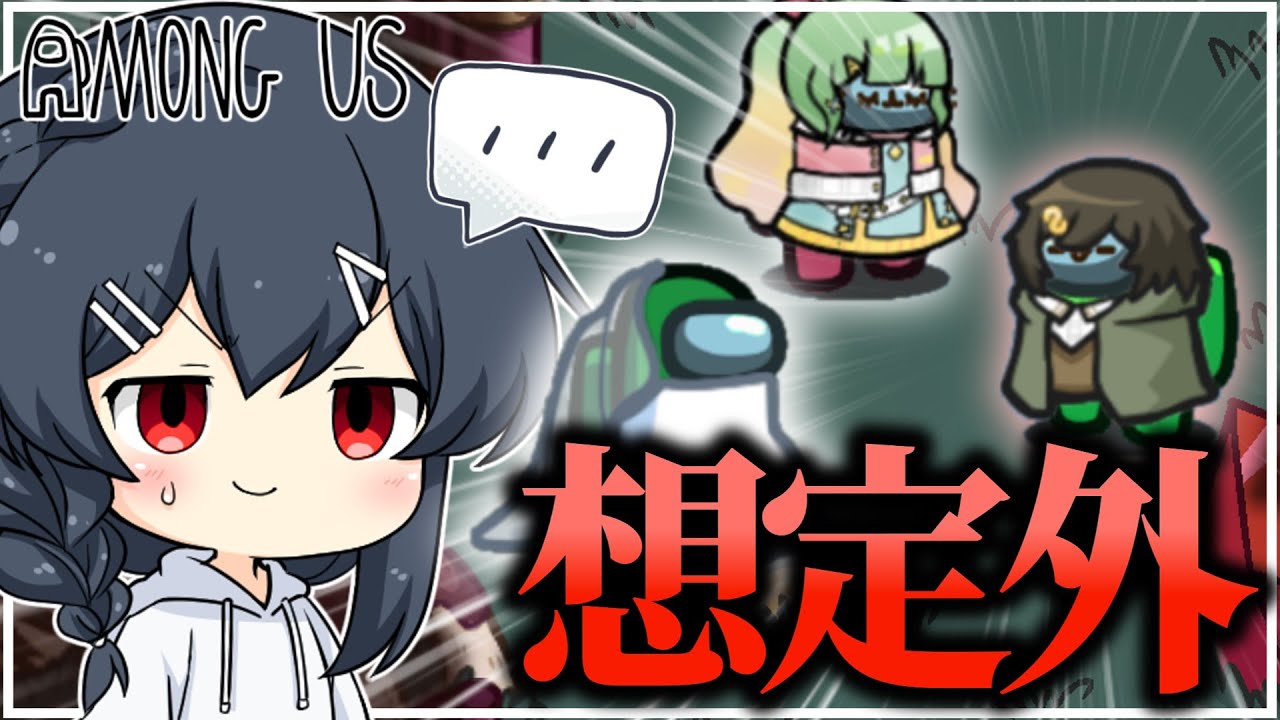 サムネ