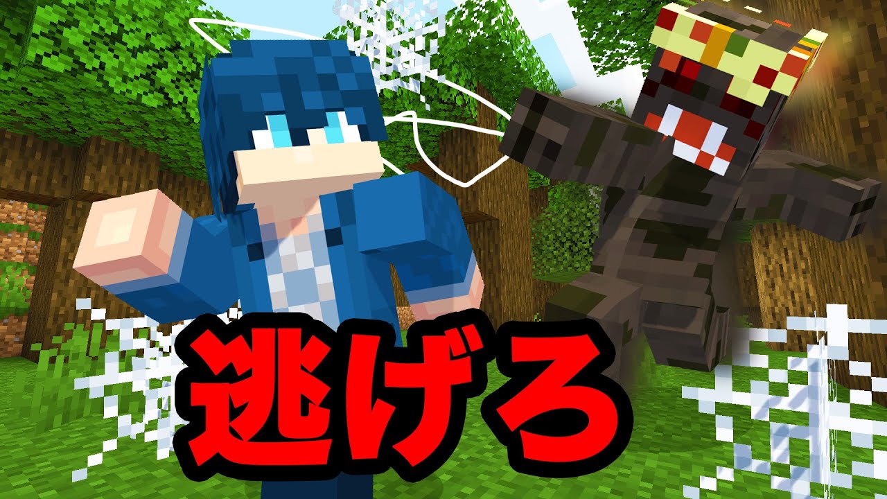 サムネ