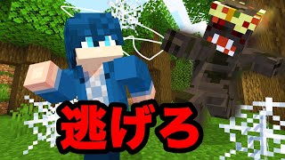 クモの鬼が強すぎる！？リアル鬼ごっこサバイバル28【マインクラフト】 のサムネイル