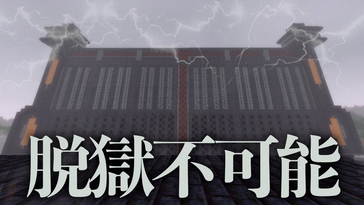 サムネ