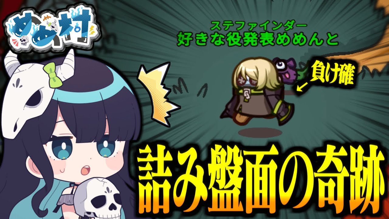 サムネ