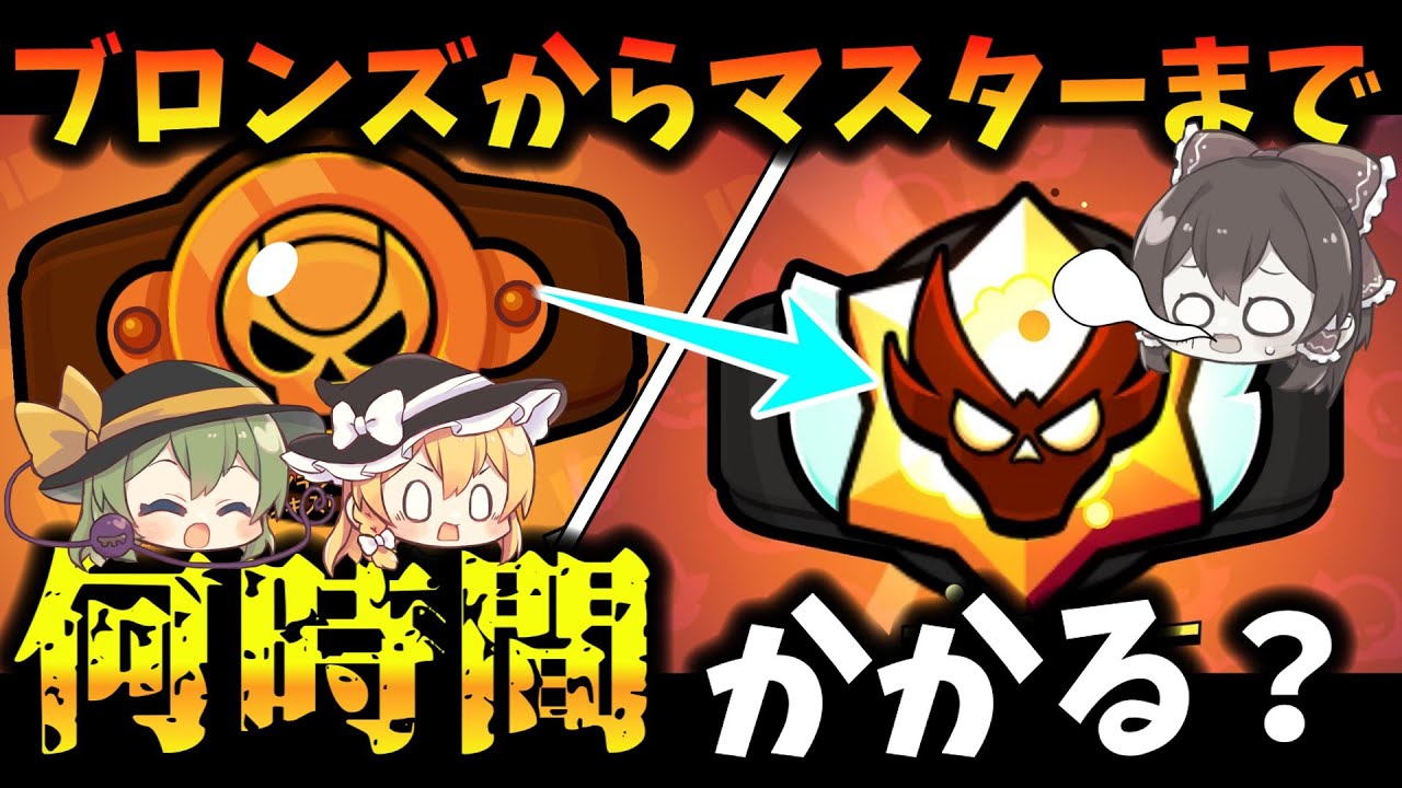 サムネ