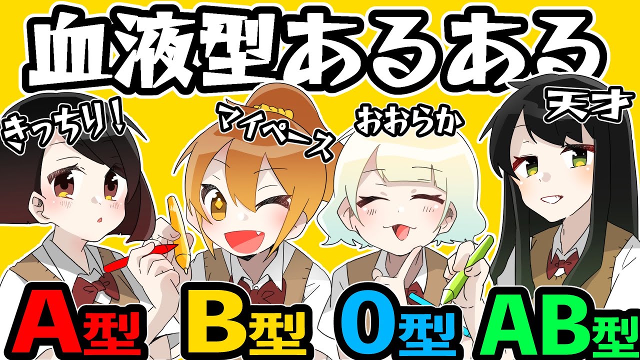 サムネ