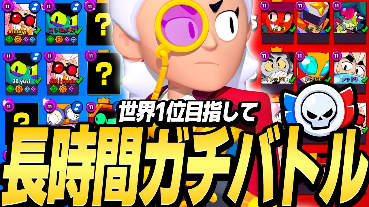 サムネ