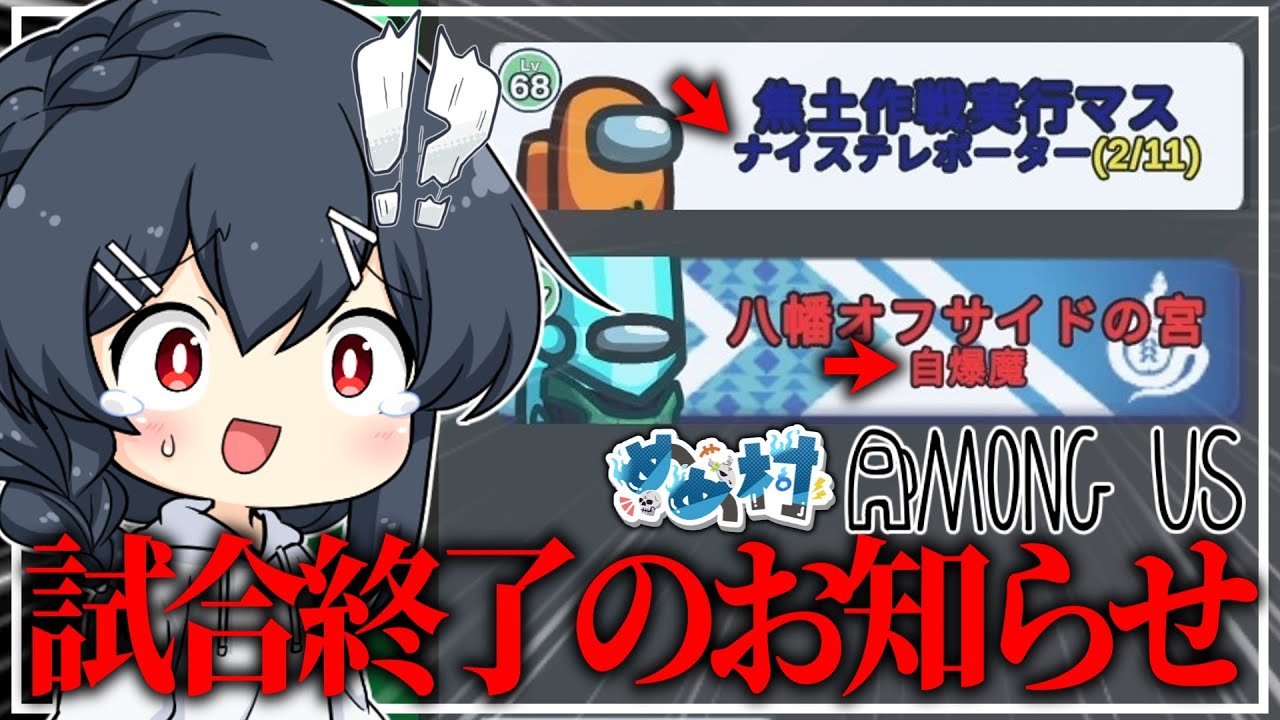 サムネ