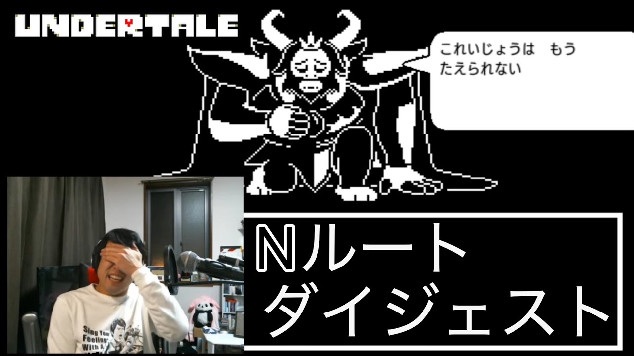 サムネ