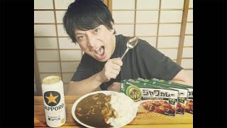 【Japanese retro dining】The best curry rice in Japan