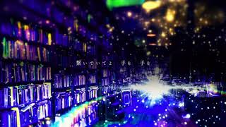 テオ／うらたぬき のサムネイル