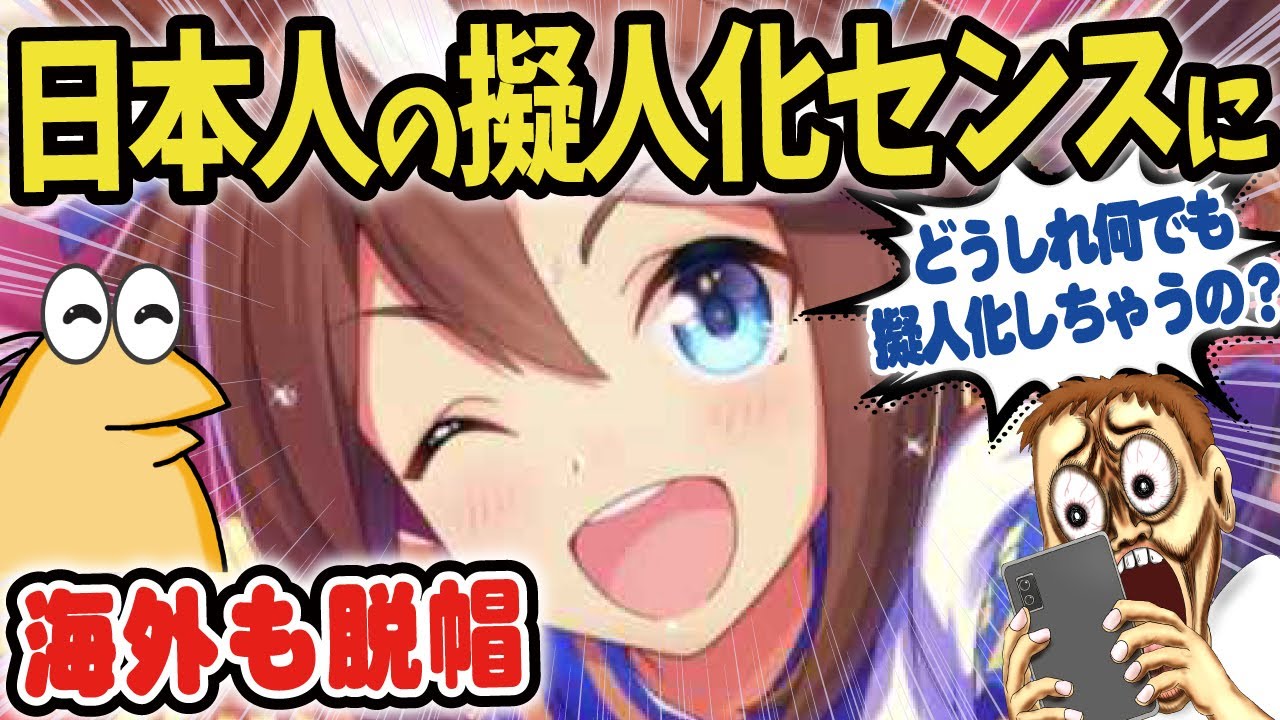 サムネ
