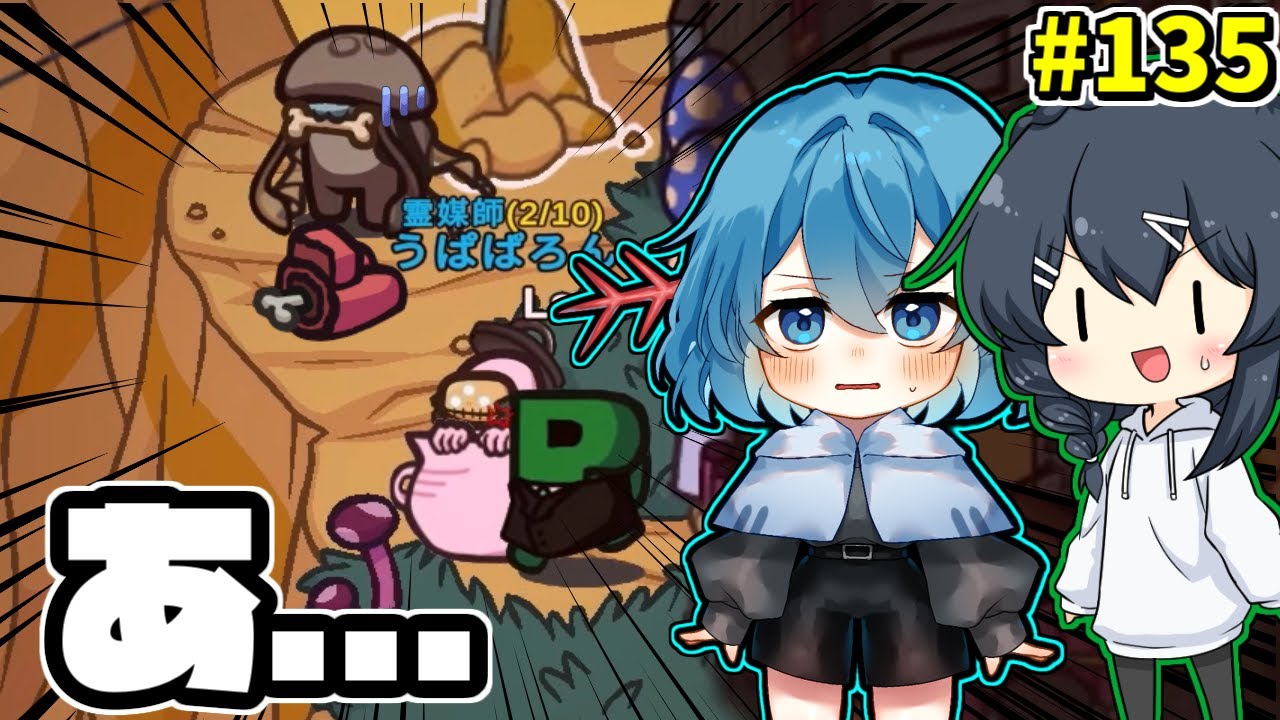 サムネ