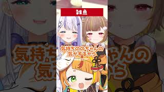 お題曲のサビを先に歌えるのはどっち？【#ミリプロ】