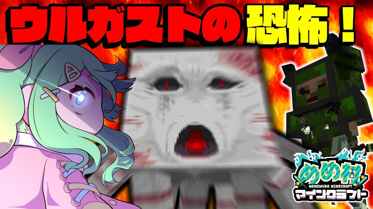 サムネ