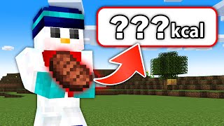 マイクラの食べ物、現実世界なら何キロカロリー！？【マイクラ】 のサムネイル