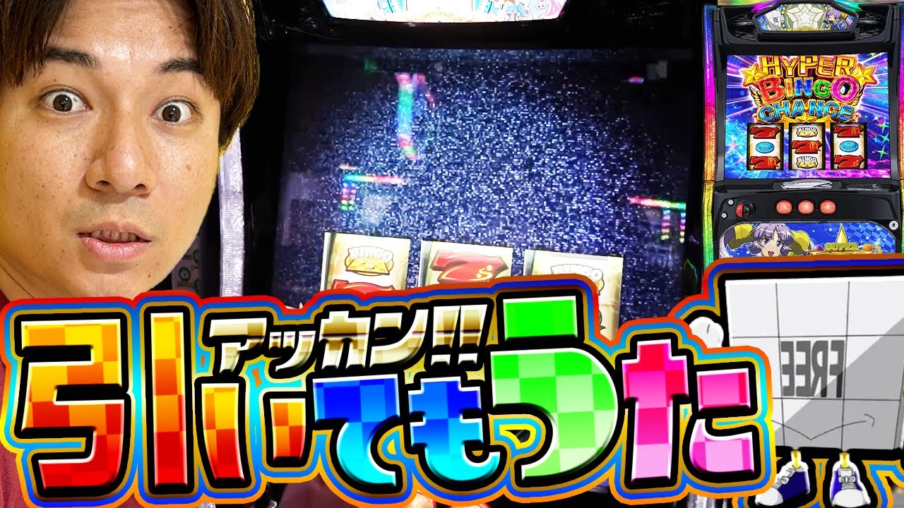 サムネ
