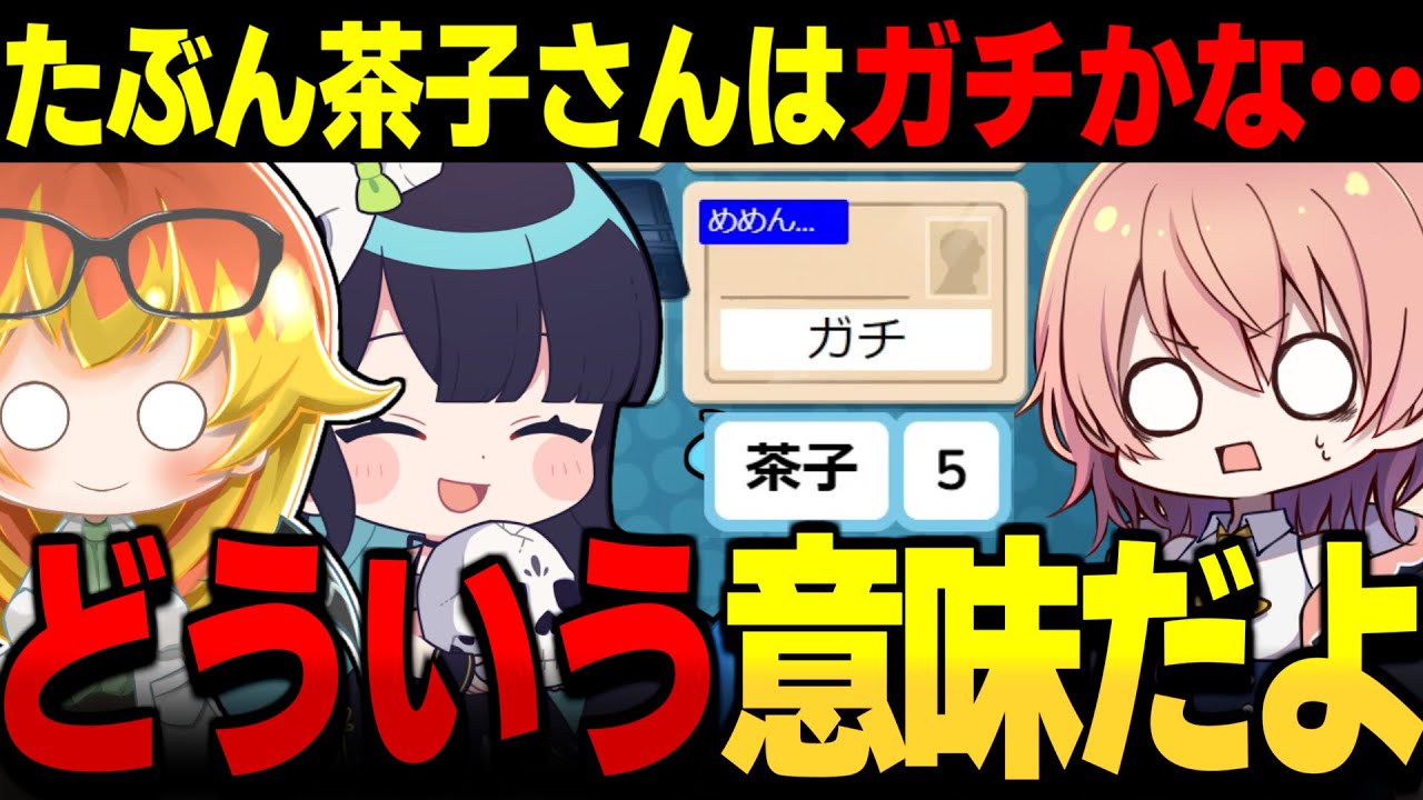 サムネ
