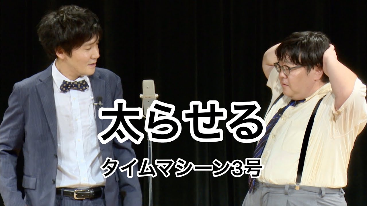 サムネ