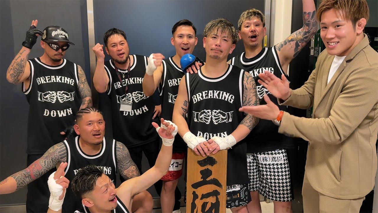 サムネ