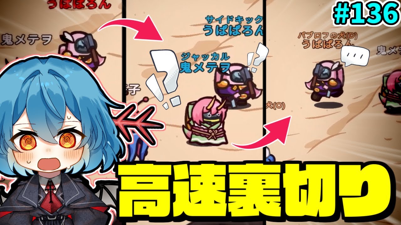 サムネ
