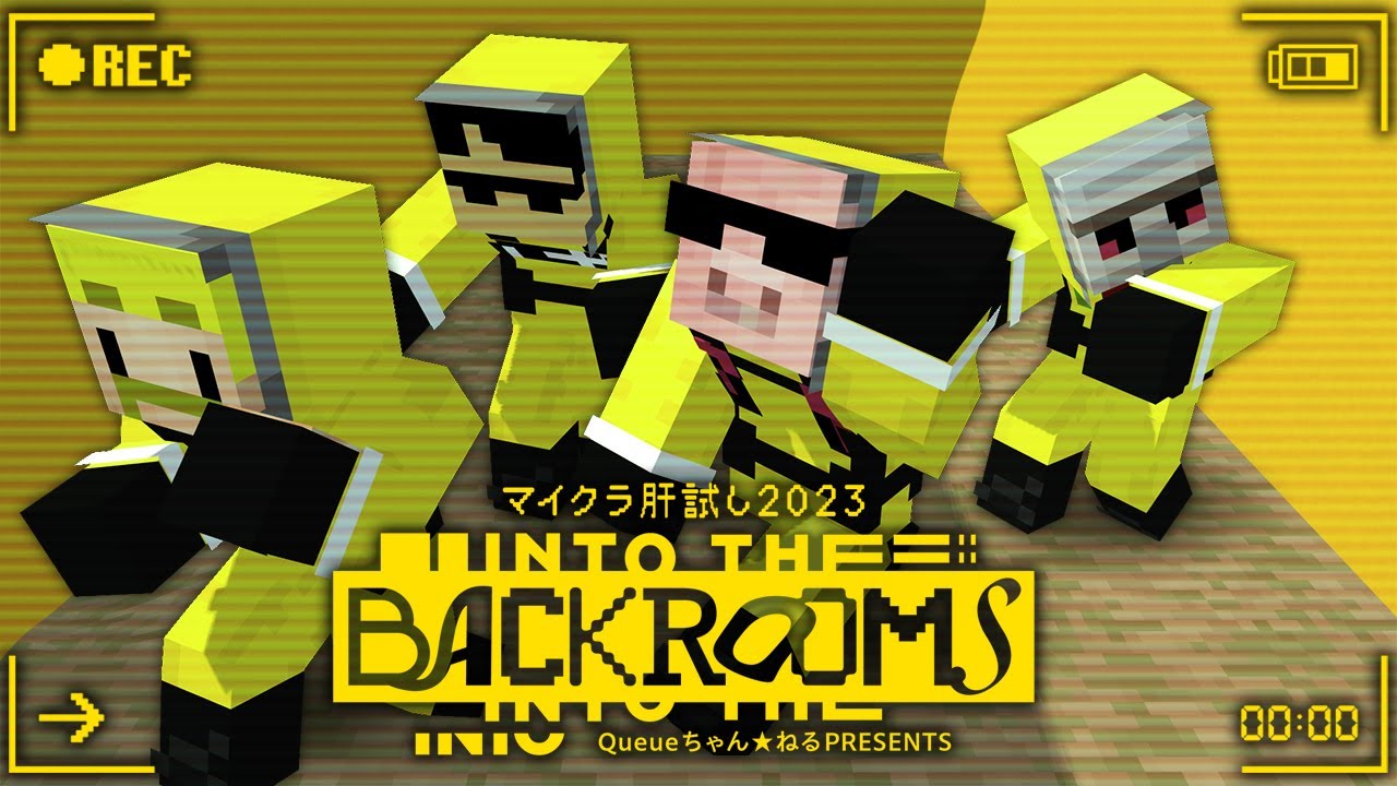 サムネ