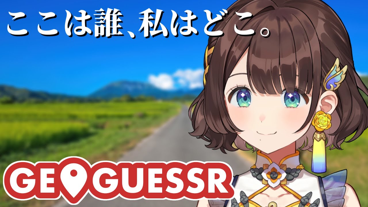 サムネ
