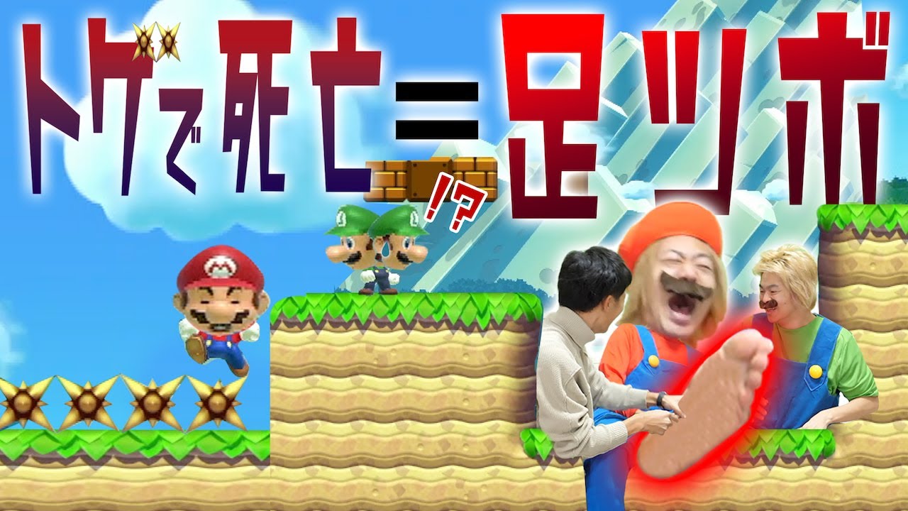 サムネ