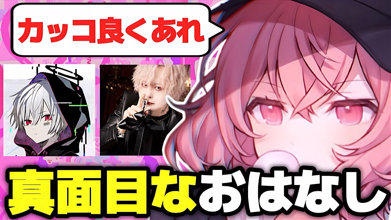 サムネ