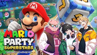 【第1回】激闘！！帰宅部トリオでマリオパーティー！！