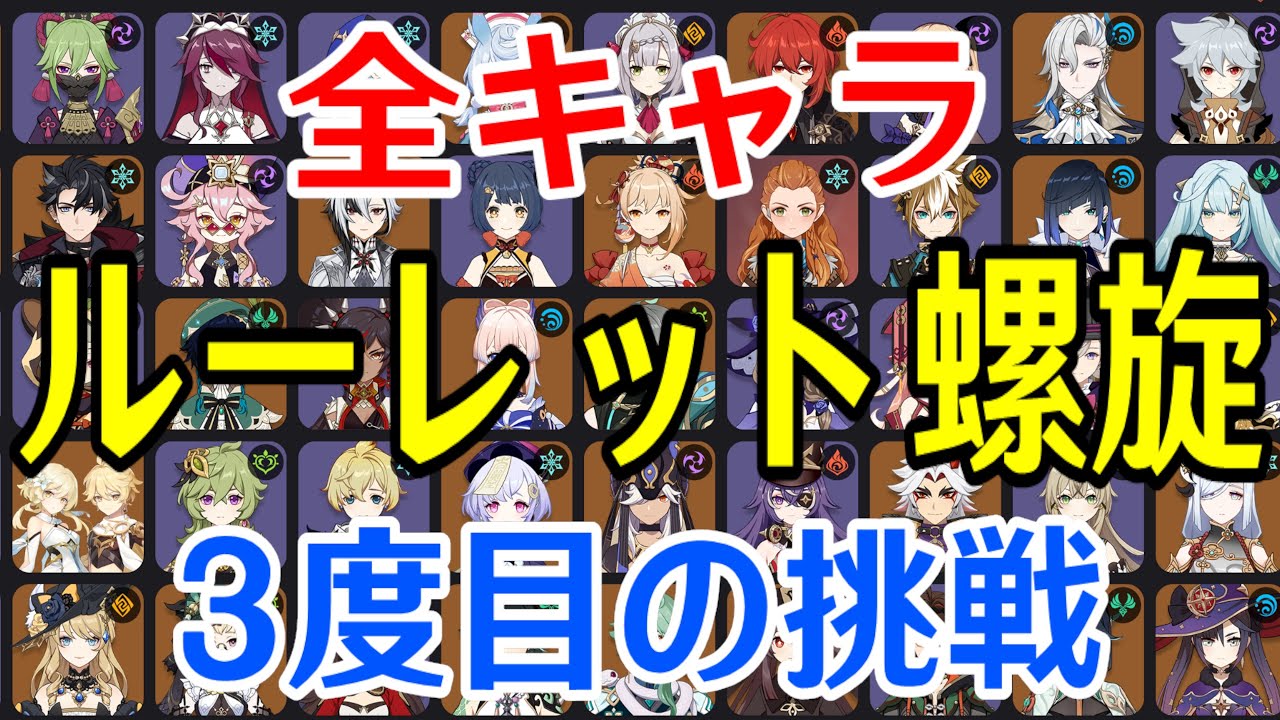 サムネ
